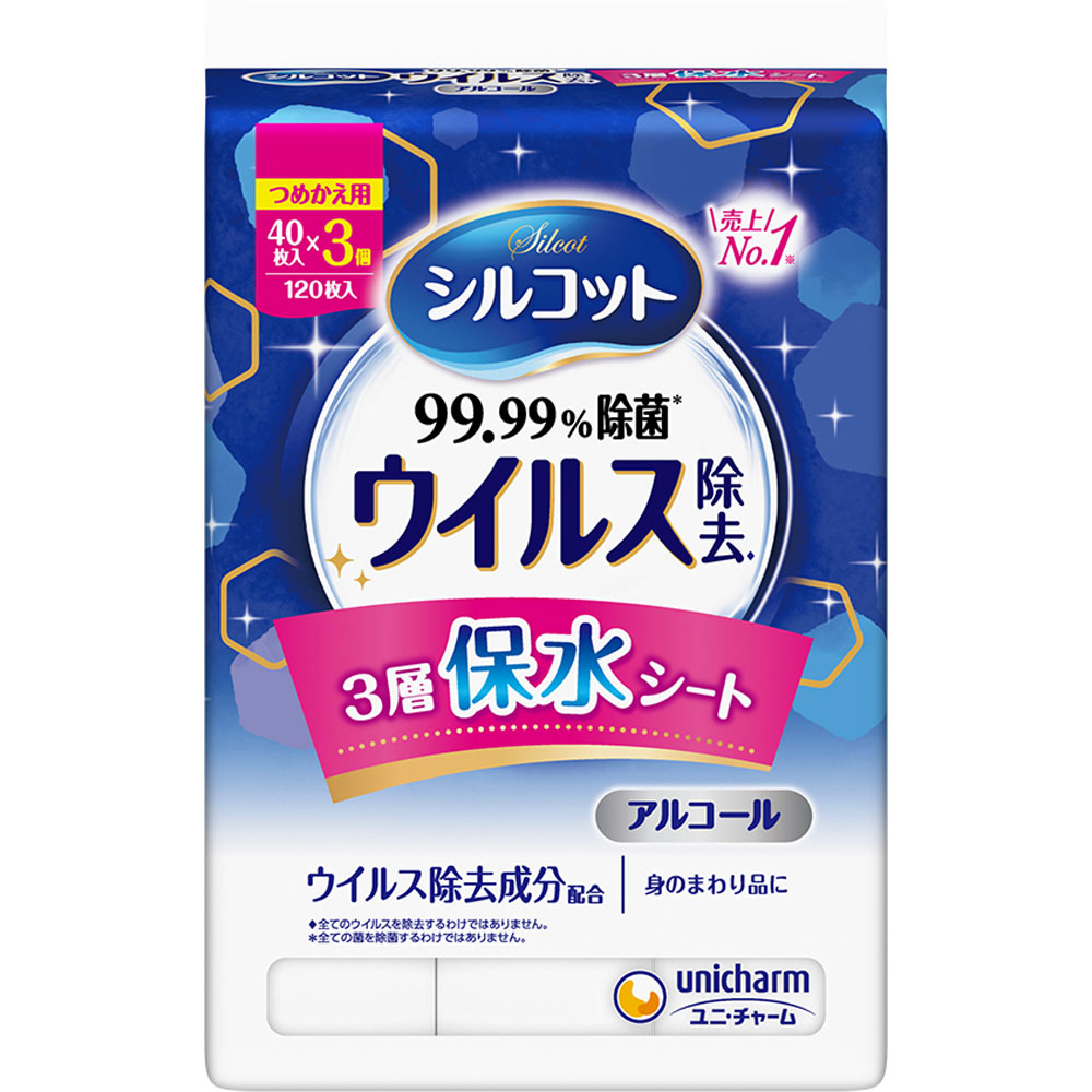 シルコット　ウイルス除去　詰替 ４０枚×３ ユニ・チャーム