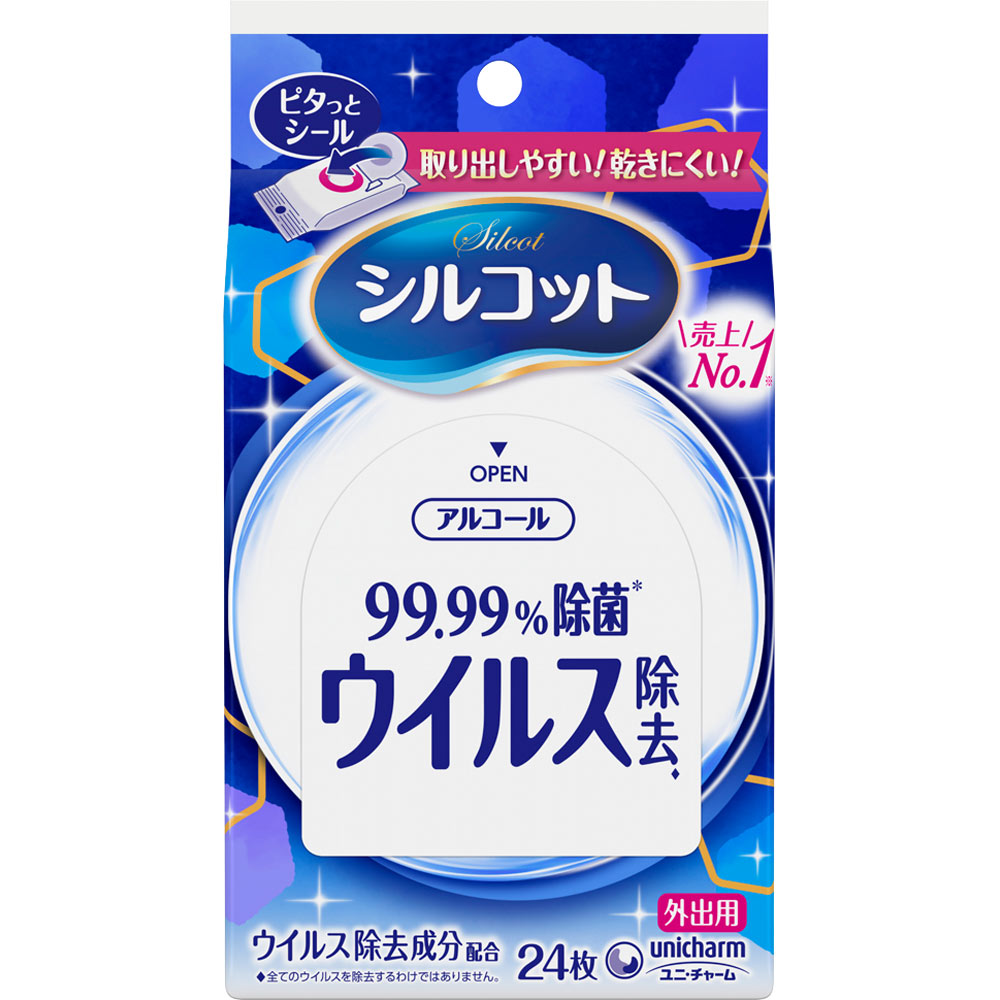 シルコット 99.99％除菌 ウイルス除去 ウェットティッシュ アルコールタイプ 外出用 ２４枚 ユニ・チャーム