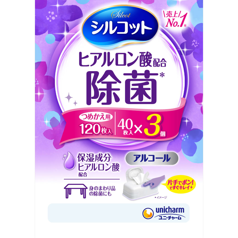 シルコット 除菌ウェットティッシュ アルコールタイプ 詰替 ４０枚×３ ユニ・チャーム