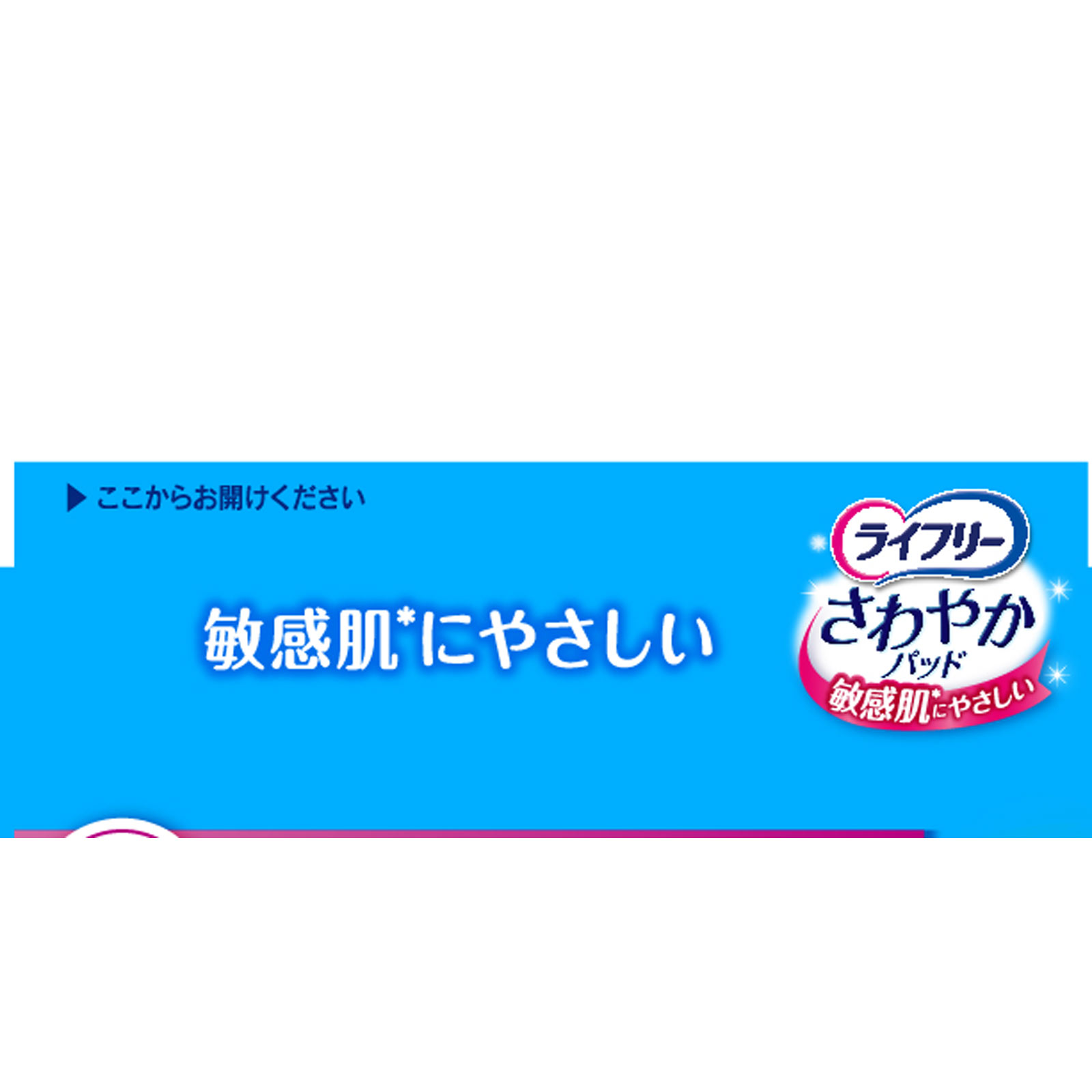 サイトマスター ロトンドメタリックレッド LB/シルバーミラー サイトマスター ロトンドメタリックレッド LB/シルバーミラー