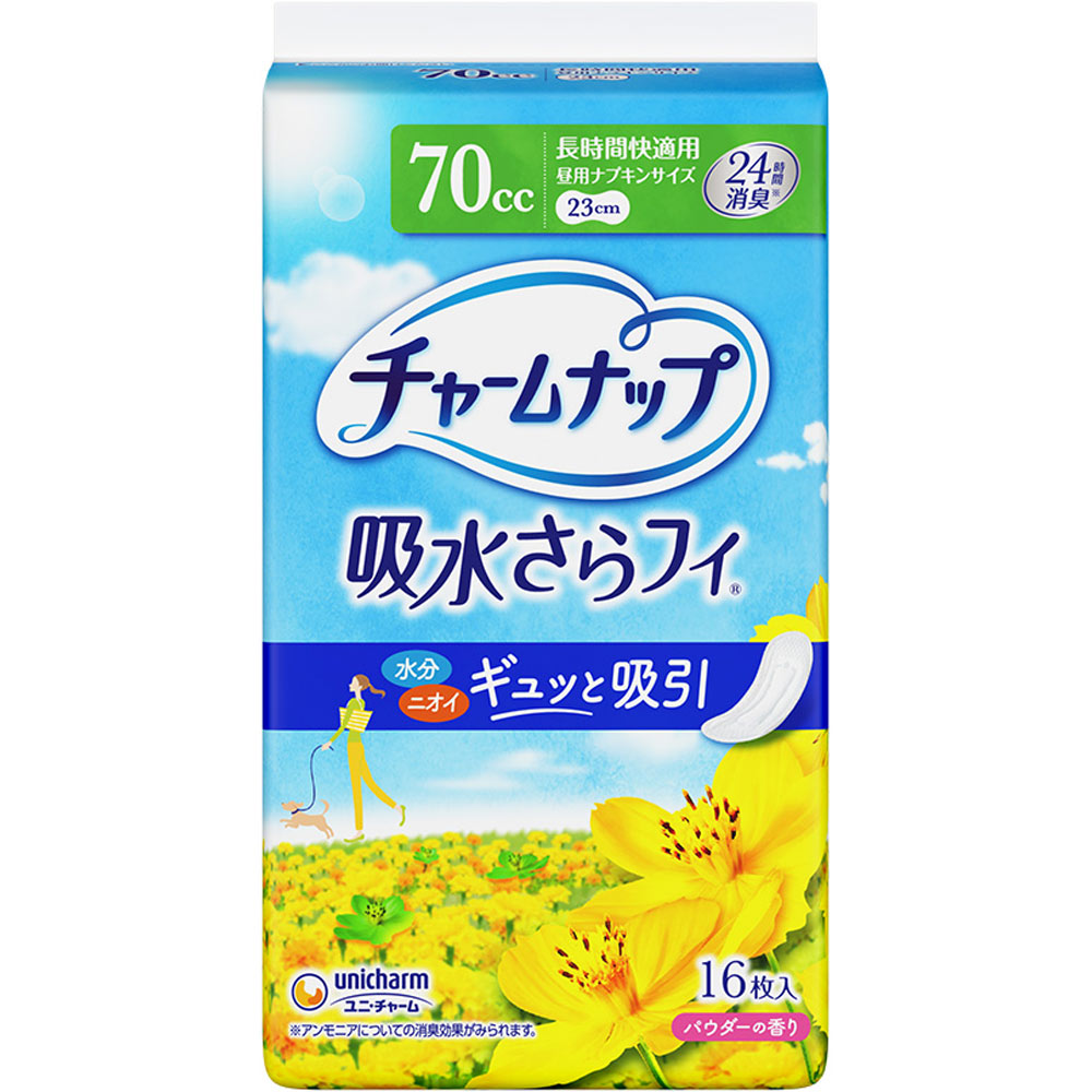 チャームナップ 長時間快適用 １６枚 ユニ・チャーム