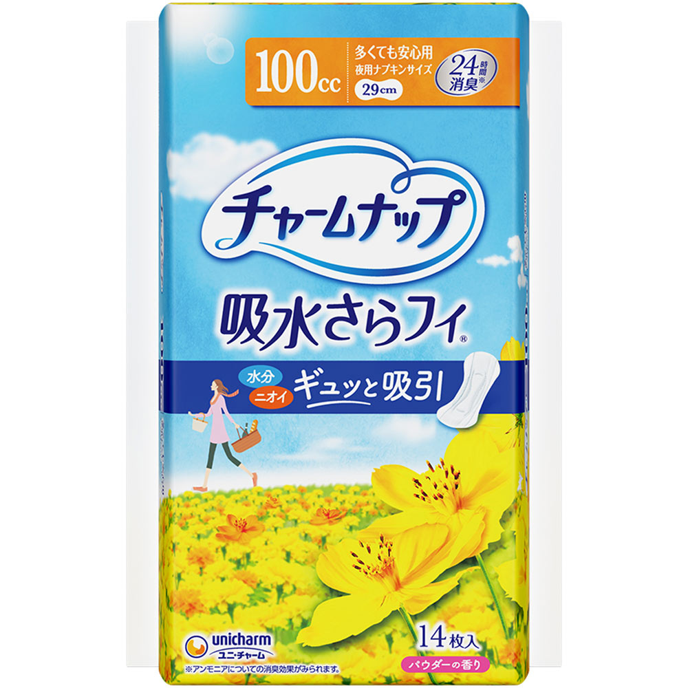 チャームナップ 多くても安心用 １４枚 ユニ・チャーム