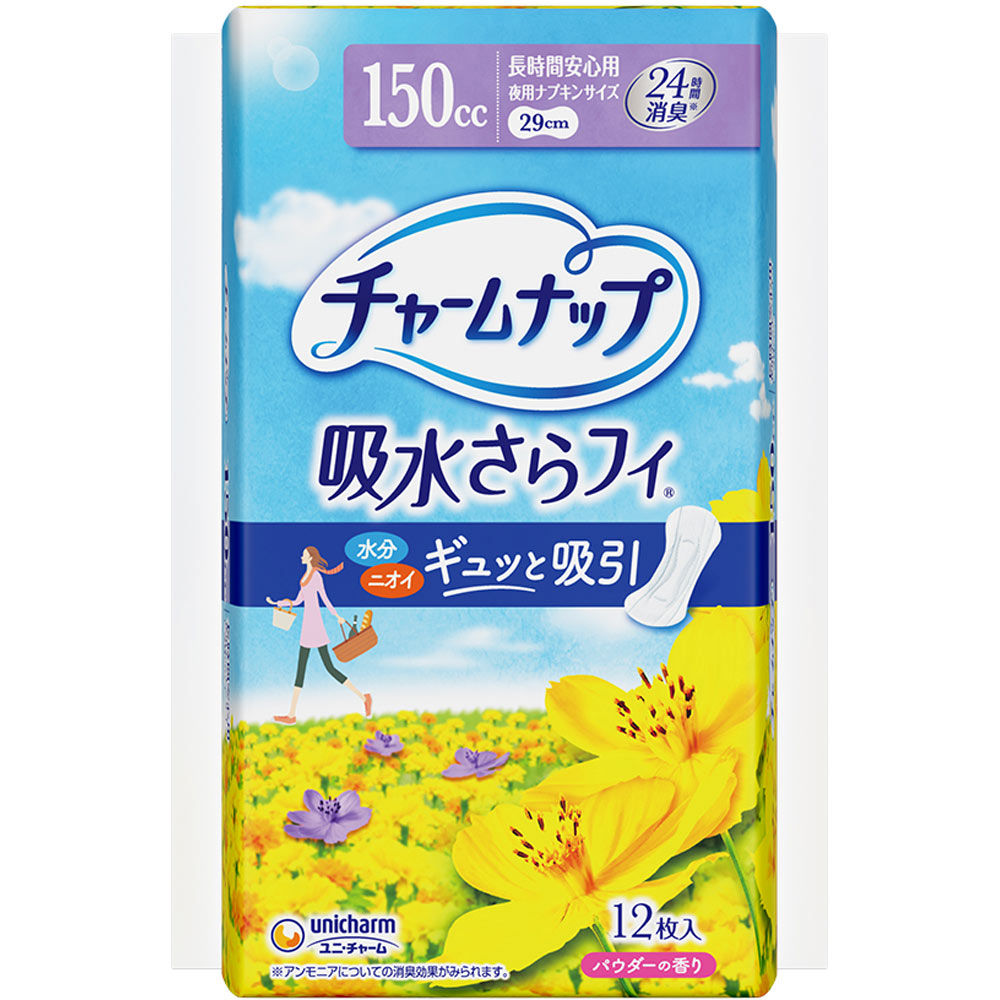 チャームナップ 長時間安心用 １２枚 ユニ・チャーム