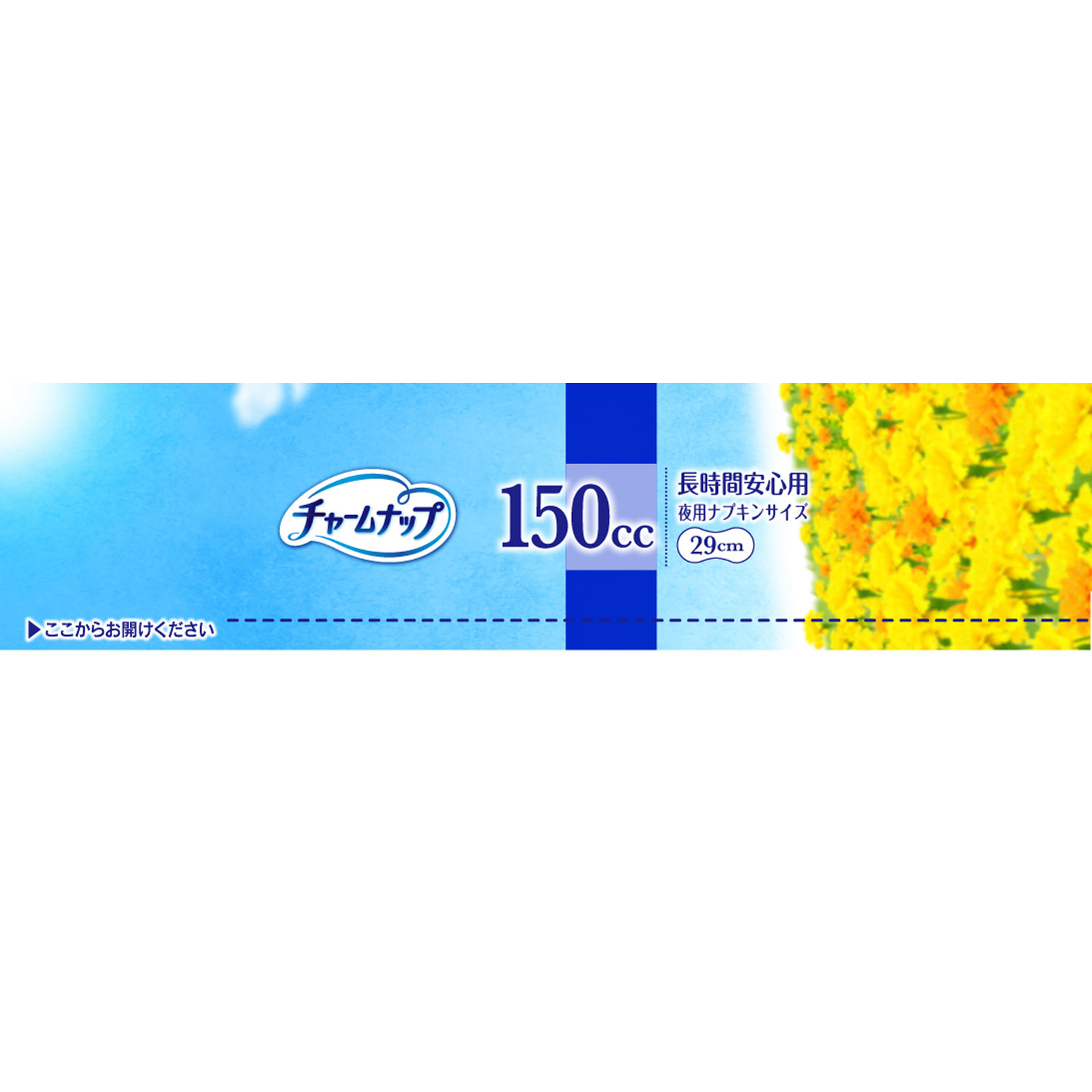 チャームナップ 長時間安心用 １２枚 ユニ・チャーム