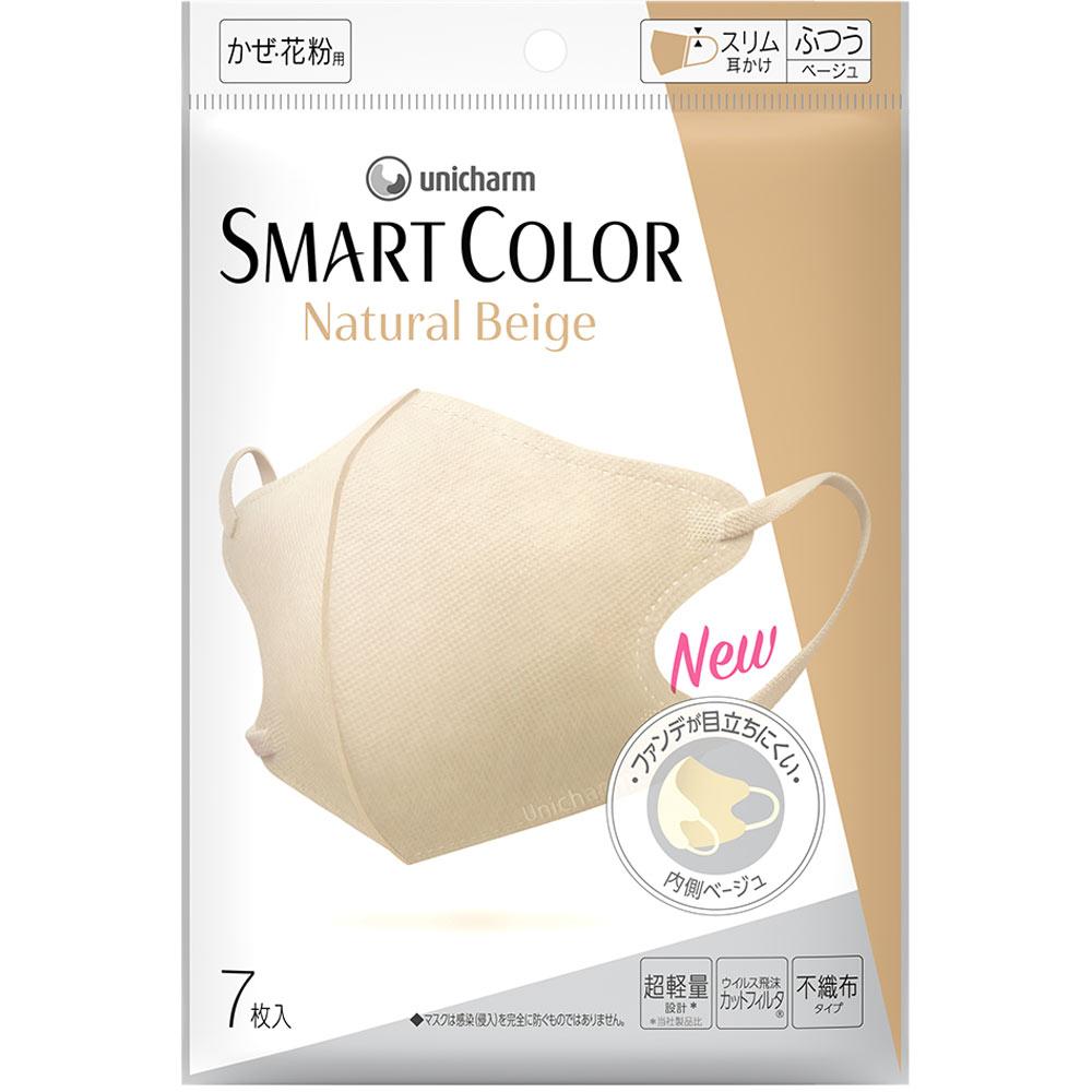 超快適スマートカラー ベージュ ７枚 ユニ・チャーム