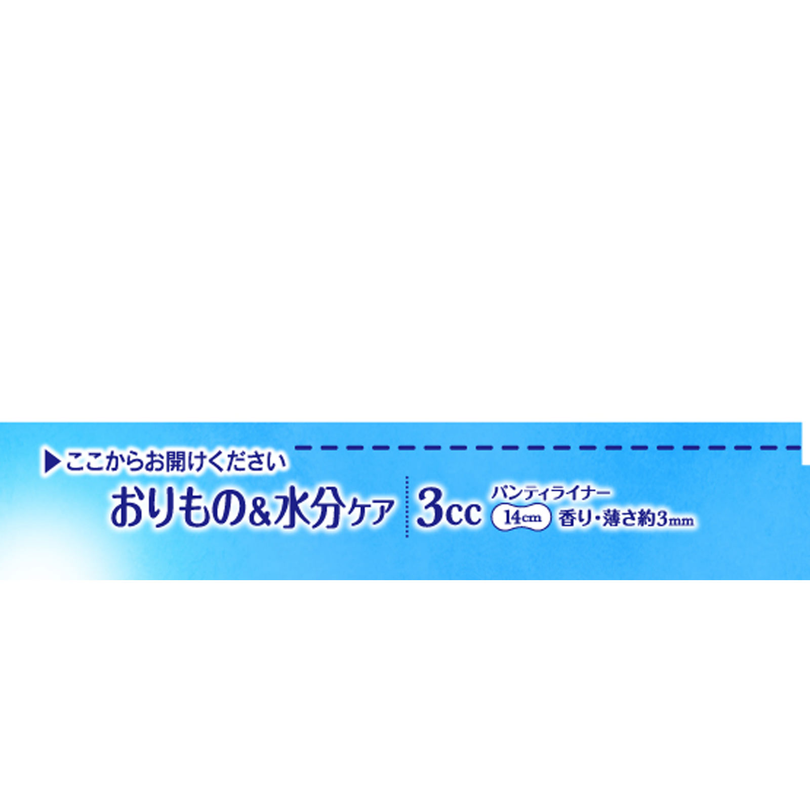 チャームナップ 吸水さらフィ パンティライナー コンパクト ローズの香り ４４枚 ユニ・チャーム