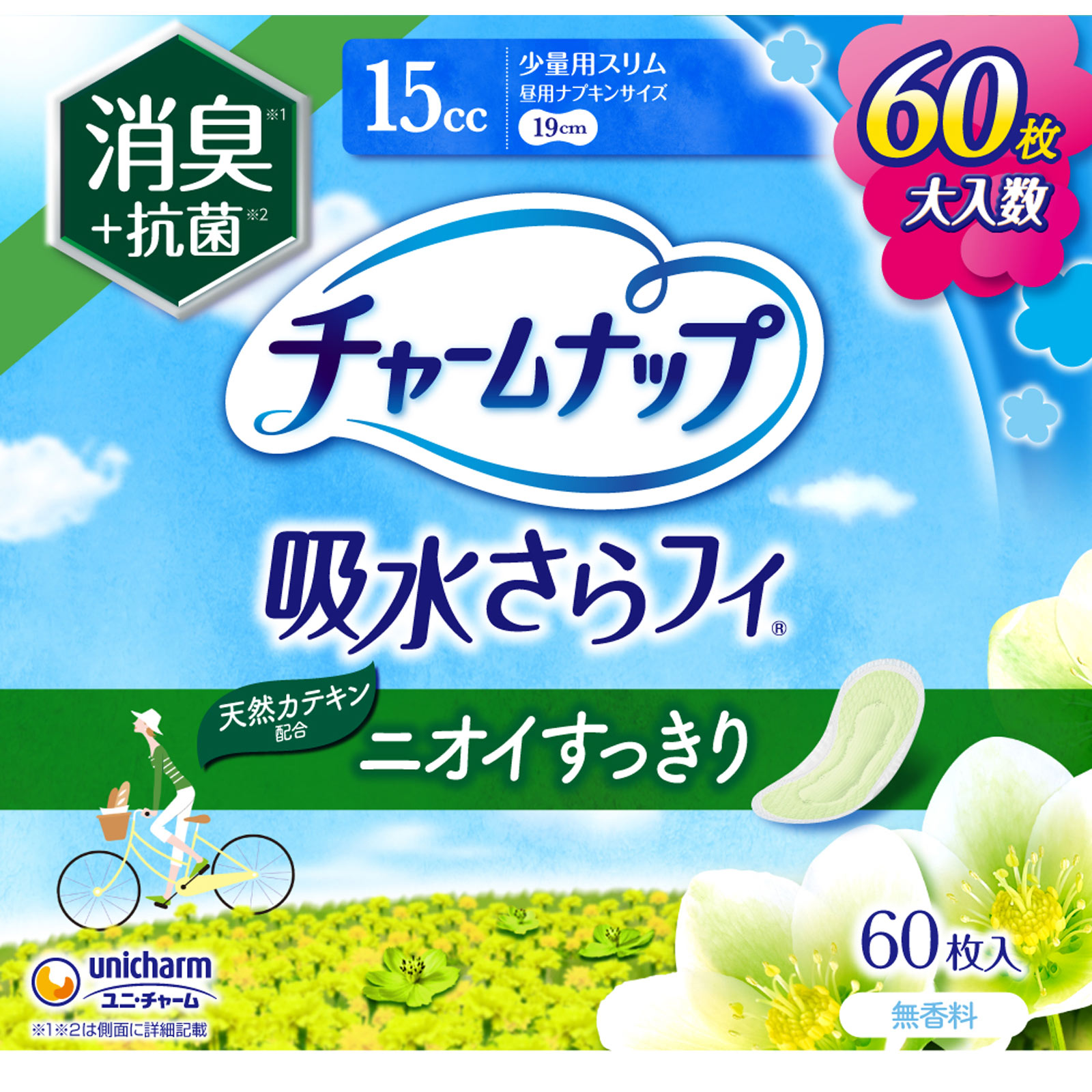 チャ-ムナップ　少量用消臭 ６０枚 ユニ・チャーム