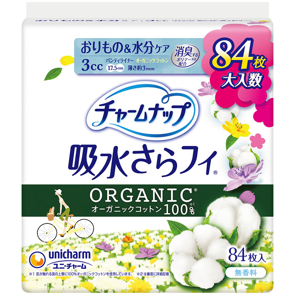 専用しっとり Amazon.co.jp: TM CR2032 ケーブルコネクタ付(2PIN JST PH 1.25