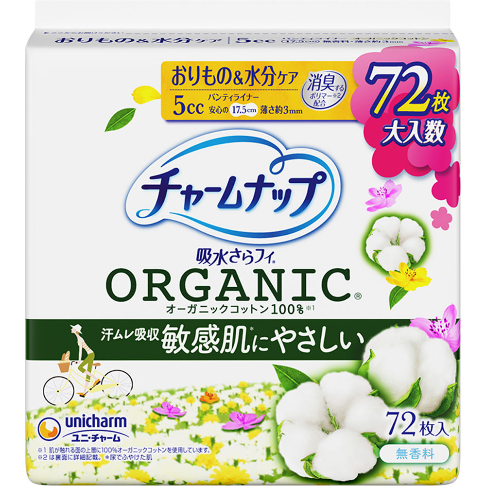 チャームナップ吸水さらフィ オーガニックコットン 微量用 ７２枚 ユニ・チャーム
