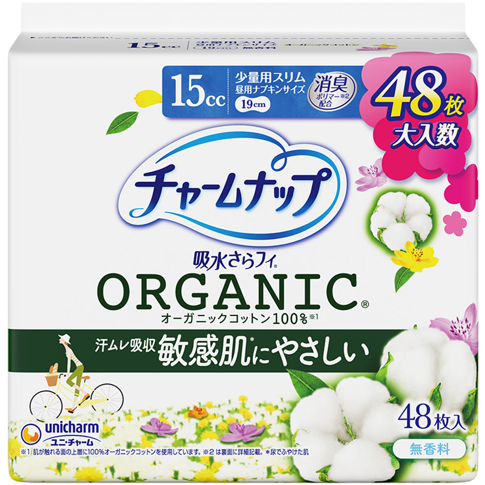 チャームナップ吸水さらフィ オーガニックコットン 少量用 ４８枚 ユニ・チャーム