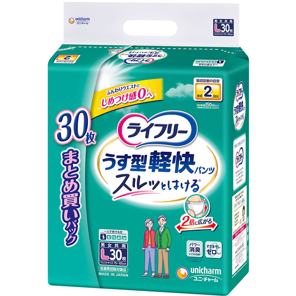 ライフリーうす型軽快パンツＬ ３０枚 ユニ・チャーム