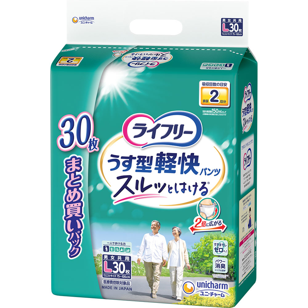 ライフリーうす型軽快パンツＬ ３０枚 ユニ・チャーム