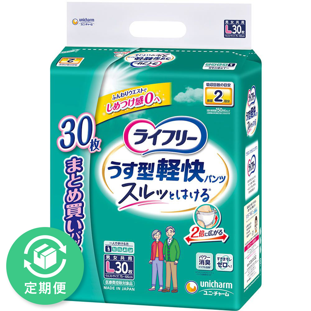 ライフリーうす型軽快パンツＬ ３０枚 ユニ・チャーム