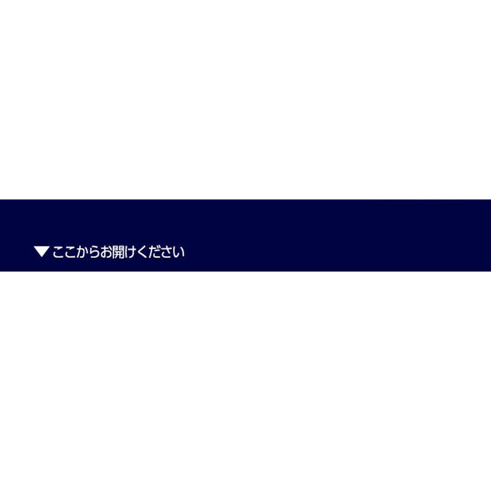 ライフリー さわやか男性用快適シート 男性用軽失禁パッド 10cc 微量用 軽失禁パッド【追っかけ漏れが気になる方】 １８枚 ユニ・チャーム