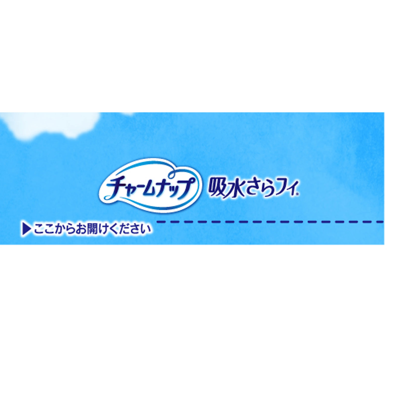 チャームナップ 吸水さらフィ ロングパンティライナー 無香料 28枚 ユニ・チャーム