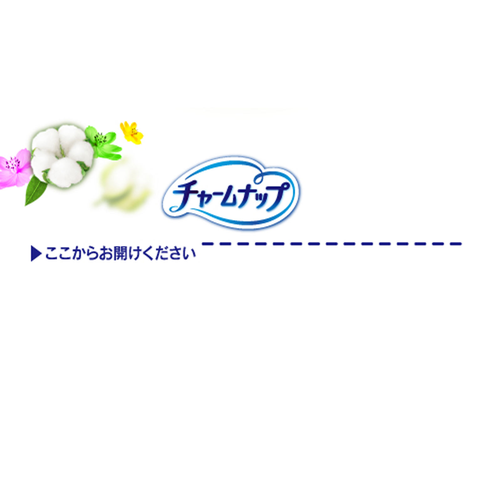 チャームナップ吸水さらフィ コットン 微量用 36枚 ユニ・チャーム