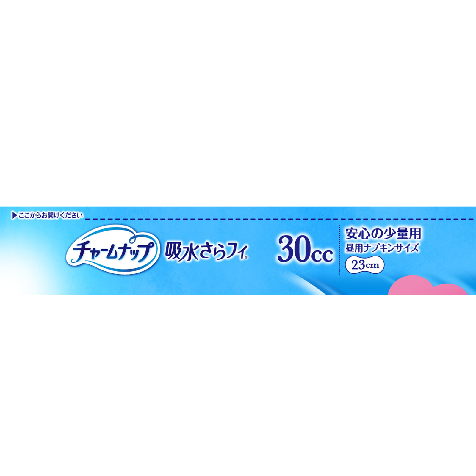 チャームナップ 安心の少量用 44枚 ユニ・チャーム