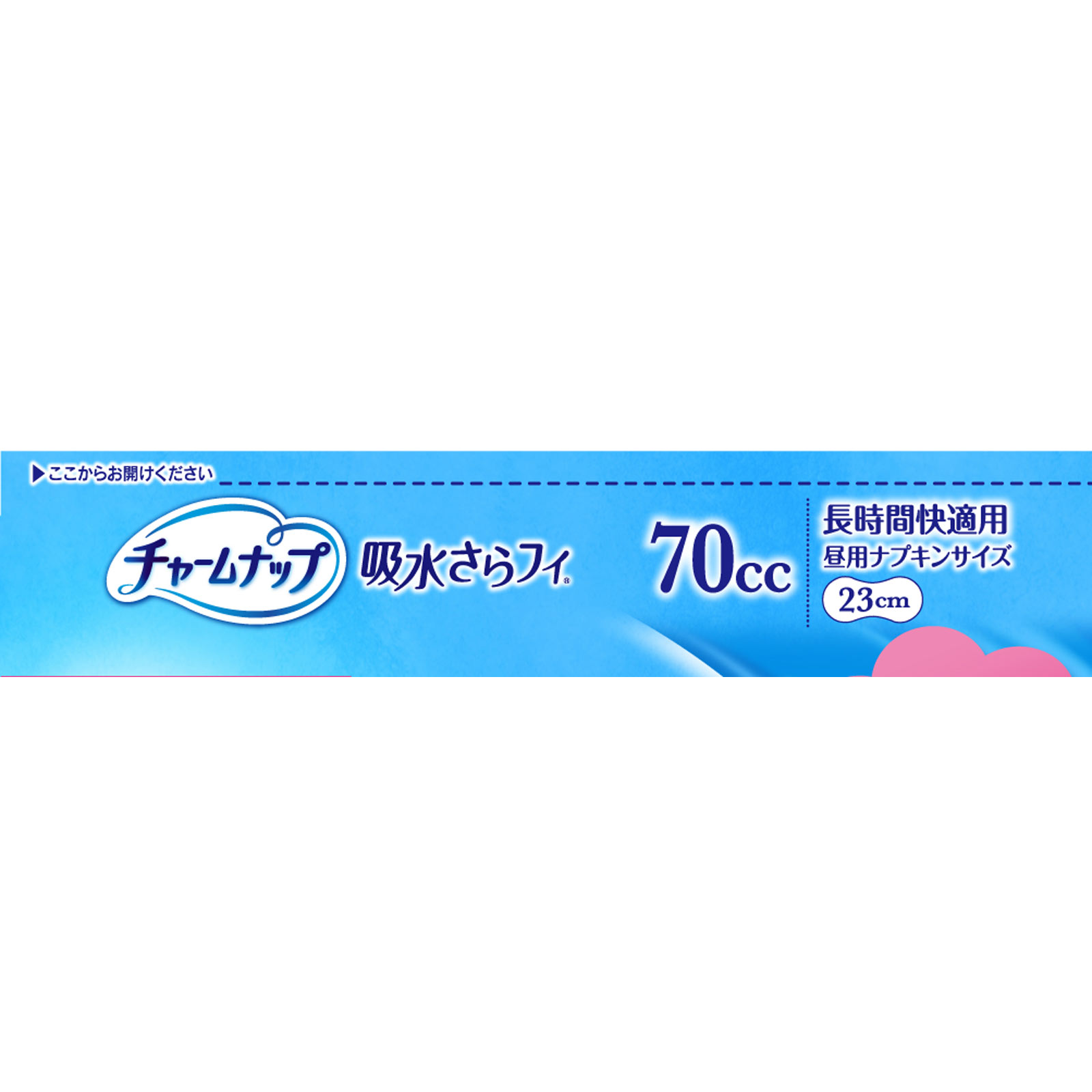 チャームナップ 長時間快適用 | マツキヨココカラオンラインストア