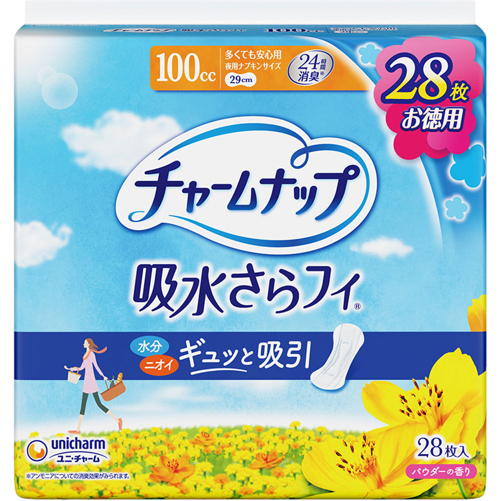 チャームナップ 多くても安心用 ２８枚 ユニ・チャーム