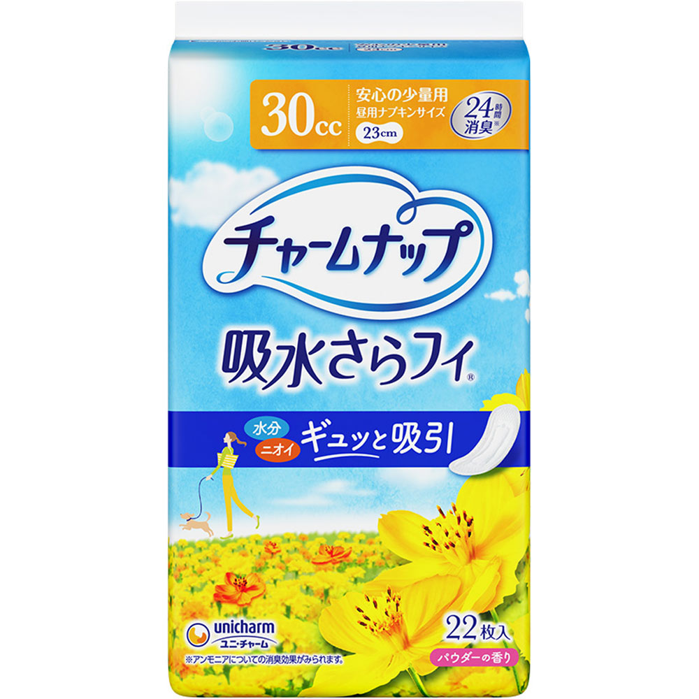チャームナップ 吸水さらフィ 安心の少量用 ２２枚 ユニ・チャーム