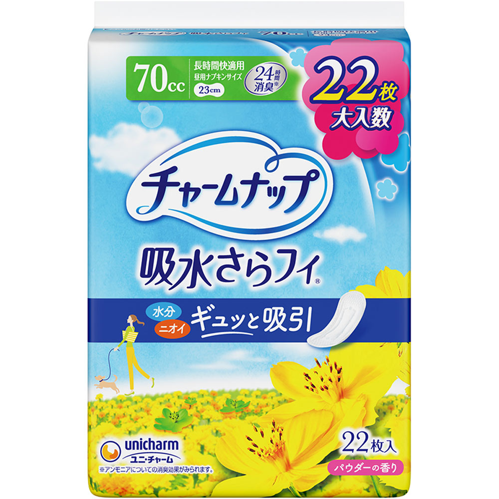 チャームナップ 長時間快適用 ２２枚 ユニ・チャーム