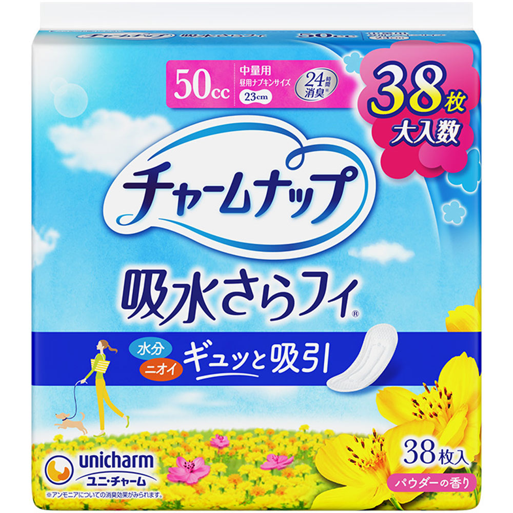 チャームナップ 中量用 ３８枚 ユニ・チャーム