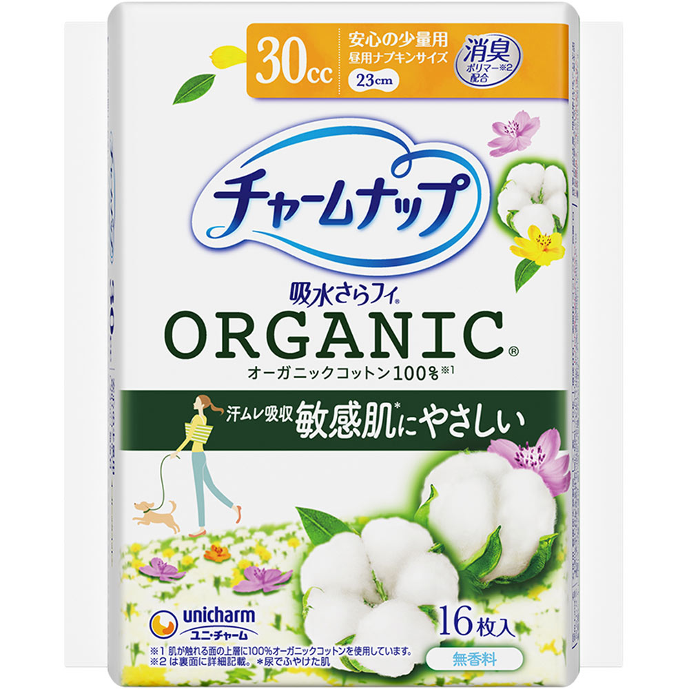 チャームナップ 吸水さらフィ オーガニックコットン100％ 安心の少量用 １６枚 ユニ・チャーム