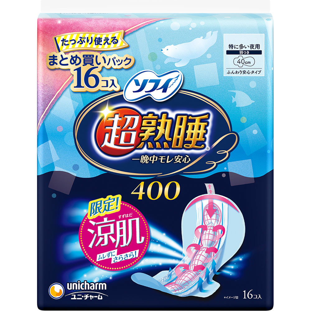 ソフィ超熟睡ガ－ド涼肌４００ １６枚 ユニ・チャーム (医薬部外品)