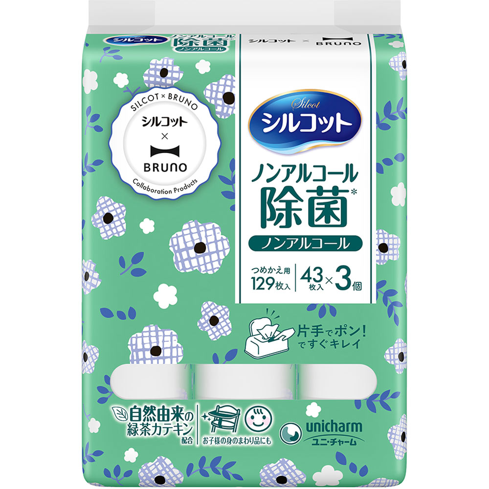 シルコット ノンアルコール除菌 詰替 BRUNOデザイン ４３枚　３Ｐ ユニ・チャーム