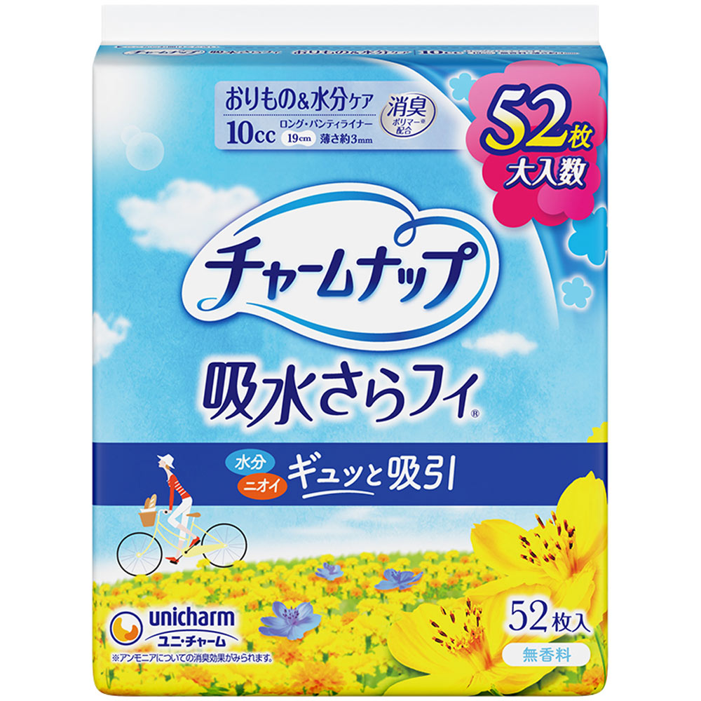 チャームナップ 吸水さらフィ ロングパンティライナー 無香料 ５２枚 ユニ・チャーム