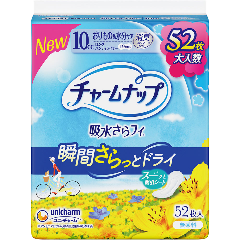 チャームナップ 吸水さらフィ ロングパンティライナー 無香料