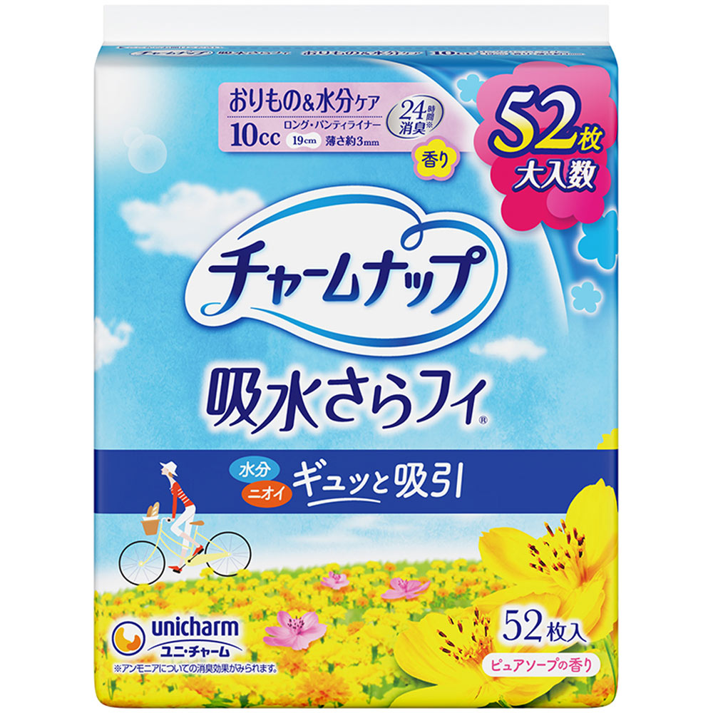 チャームナップ 吸水さらフィ ロングパンティライナー ピュアソープの香り ５２枚 ユニ・チャーム