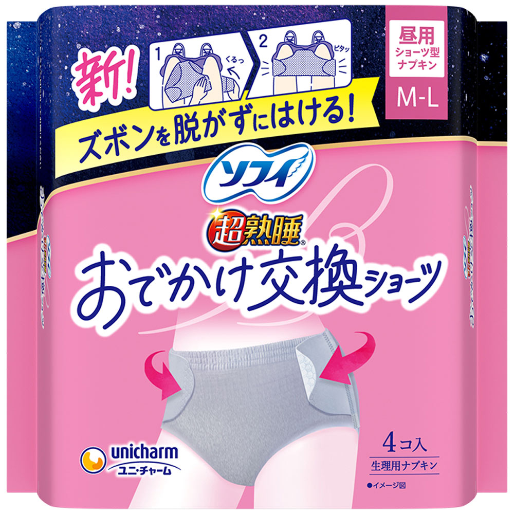 sofiodekake交換內褲 ＭＬ ４片 yuni・cha-mu (医薬部外品)