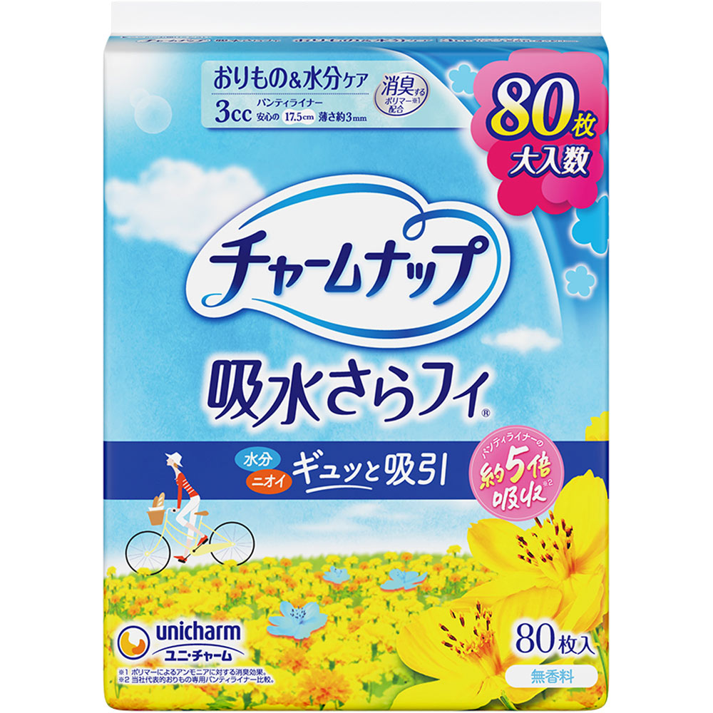 チャームナップ 吸水さらフィ パンティライナー ８０枚 ユニ・チャーム