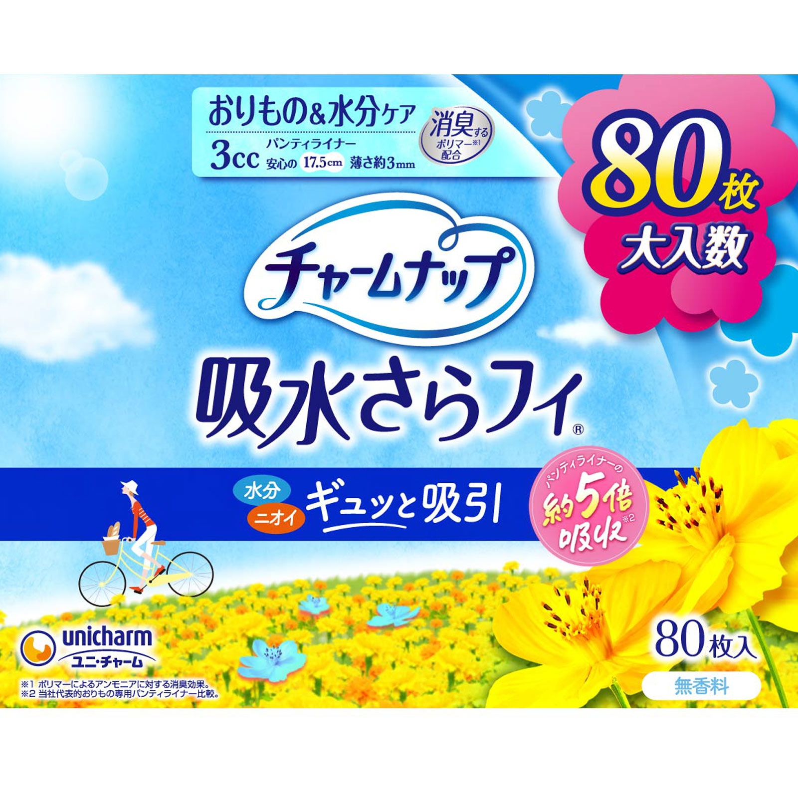 チャームナップ 吸水さらフィ パンティライナー ８０枚 ユニ・チャーム