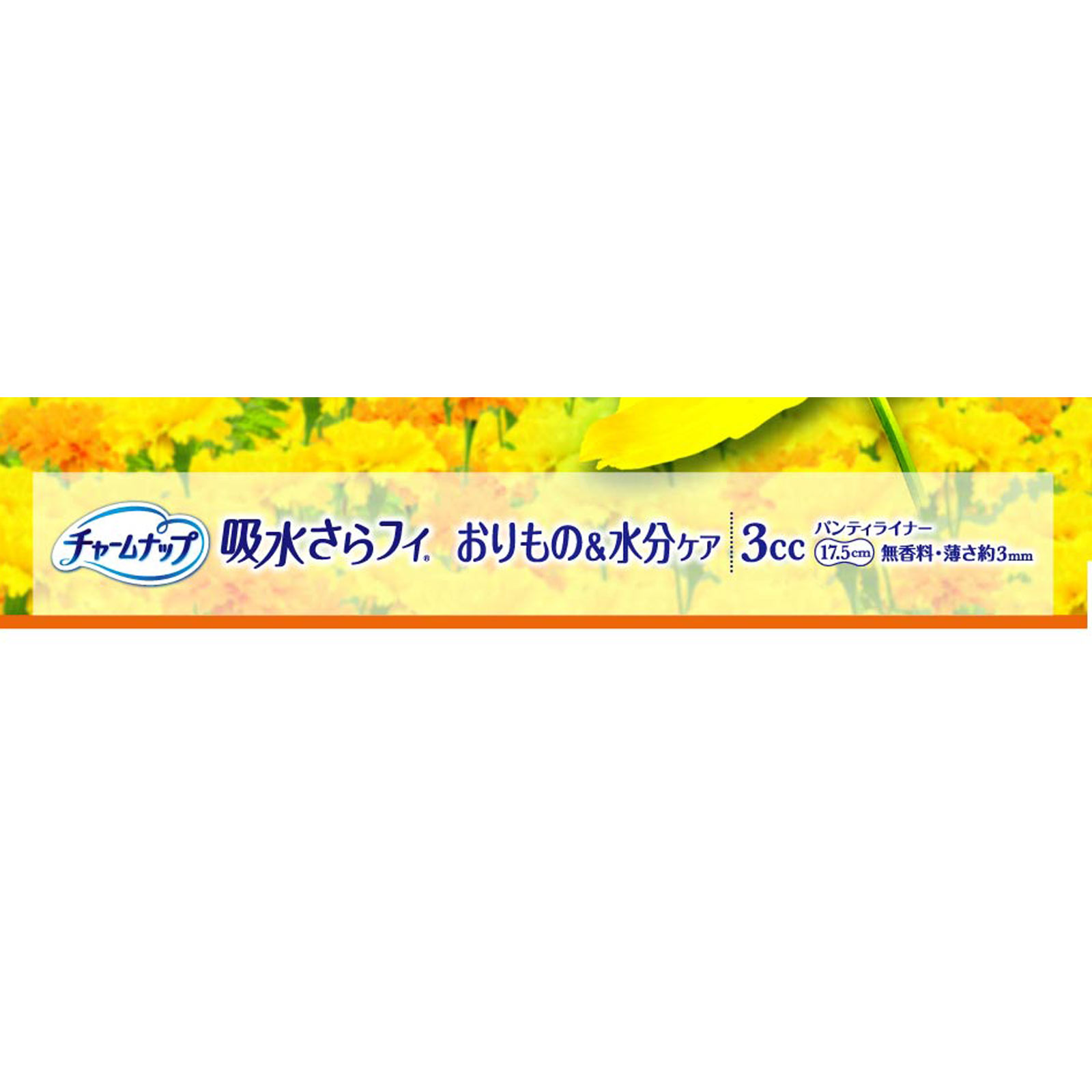 チャームナップ 吸水さらフィ パンティライナー ８０枚 ユニ・チャーム