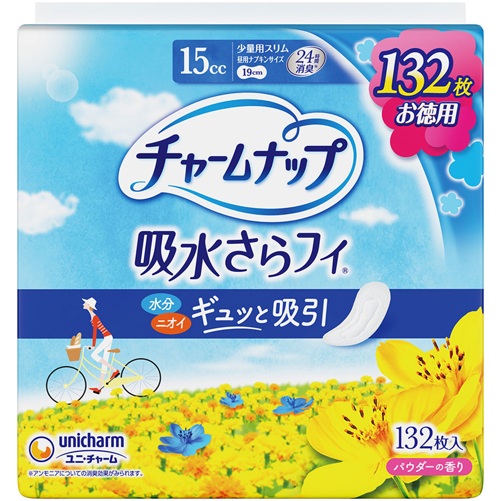 チャームナップ 少量用 １３２枚 ユニ・チャーム