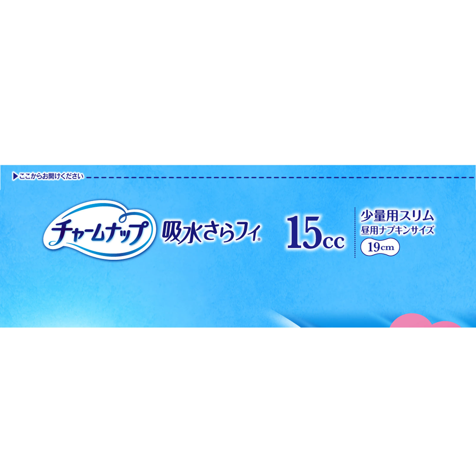 チャームナップ 少量用 １３２枚 ユニ・チャーム