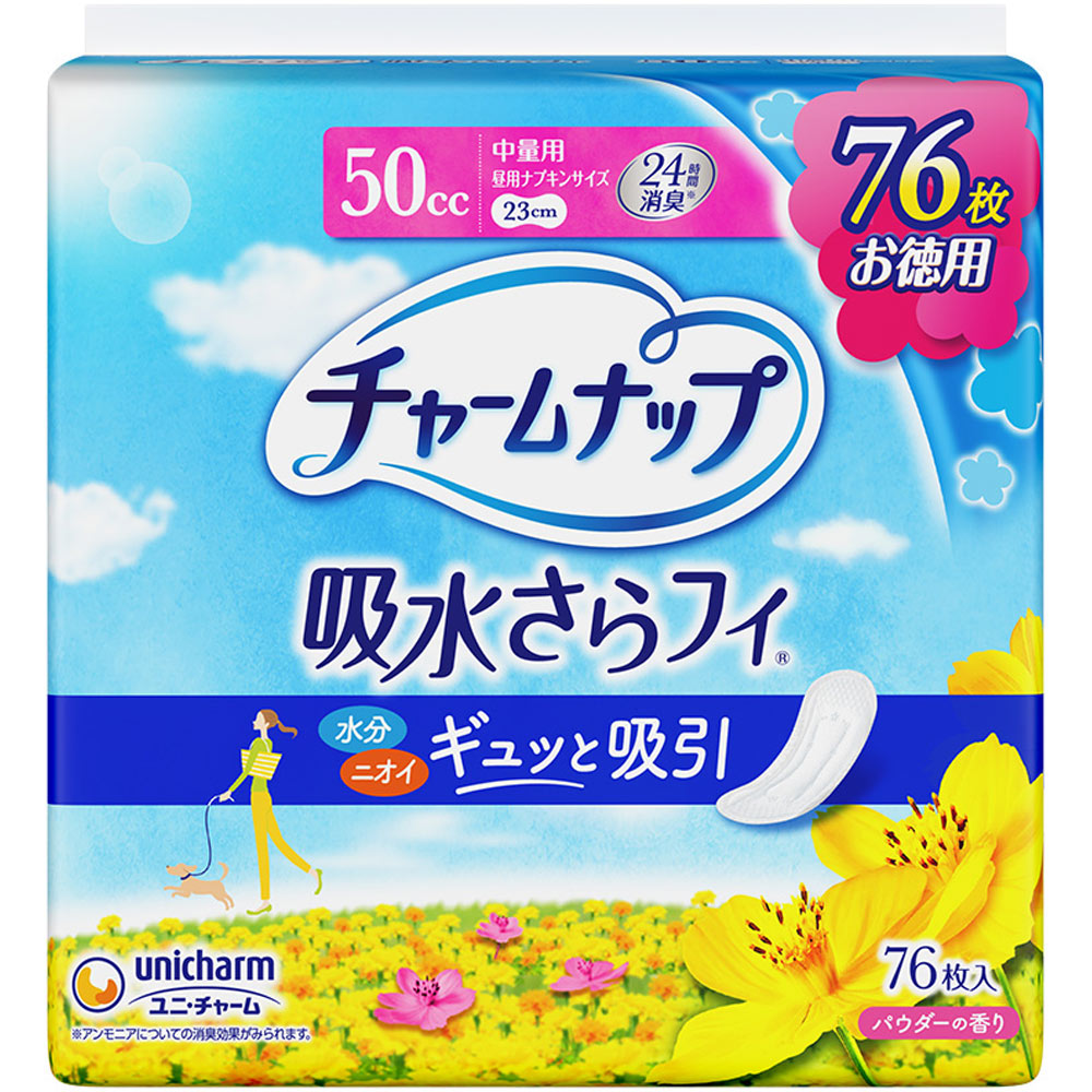 チャームナップ 中量用 ７６枚 ユニ・チャーム