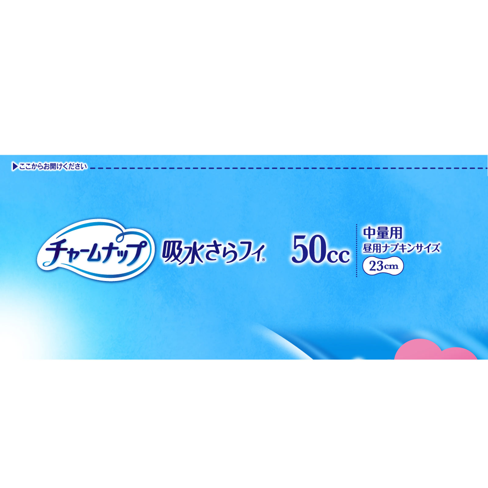 チャームナップ 中量用 76枚 ユニ・チャーム