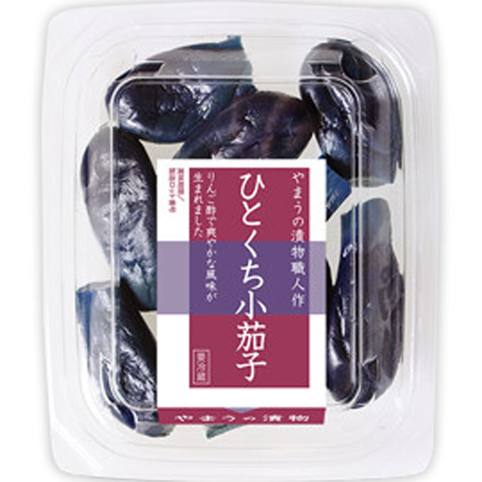ひとくち小茄子 ６０ｇ やまう