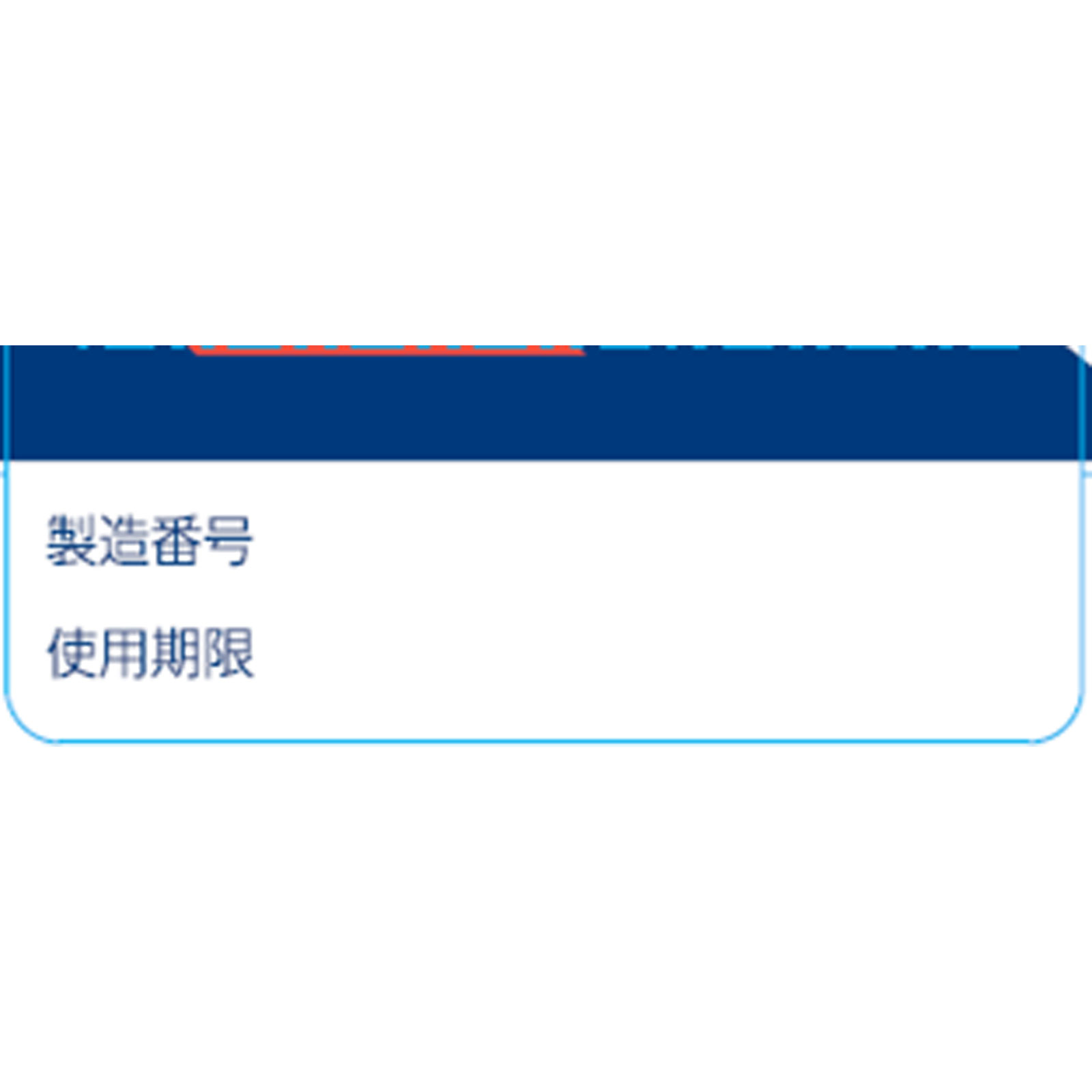 バファリンＡ １０錠 ライオン 【指定第2類医薬品】