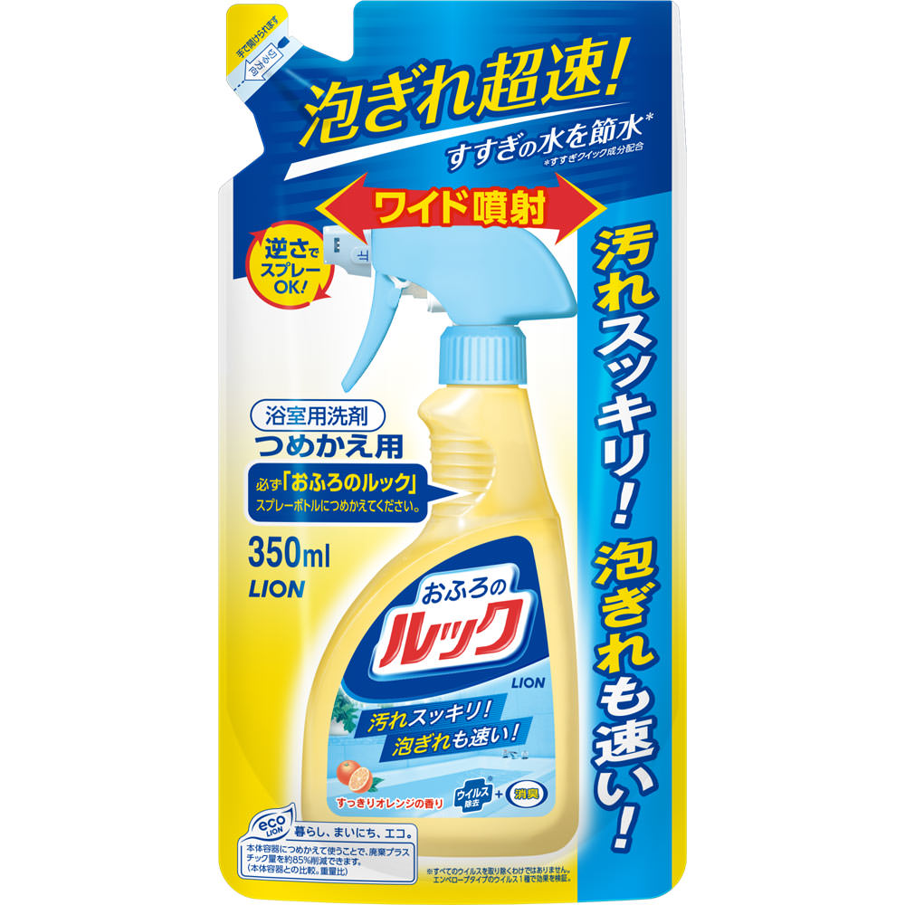 おふろのルック つめかえ用 ３５０ｍｌ ライオン