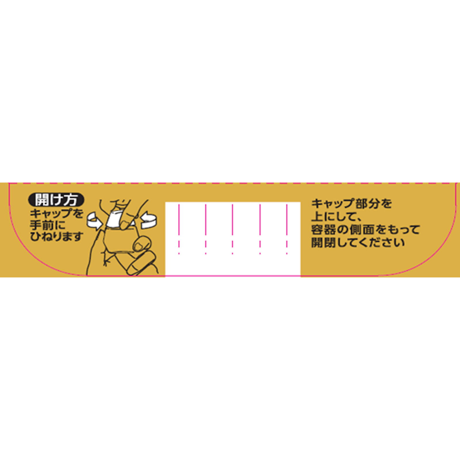 スマイル４０ＥＸ ゴールド １３ｍｌ ライオン 【第2類医薬品】