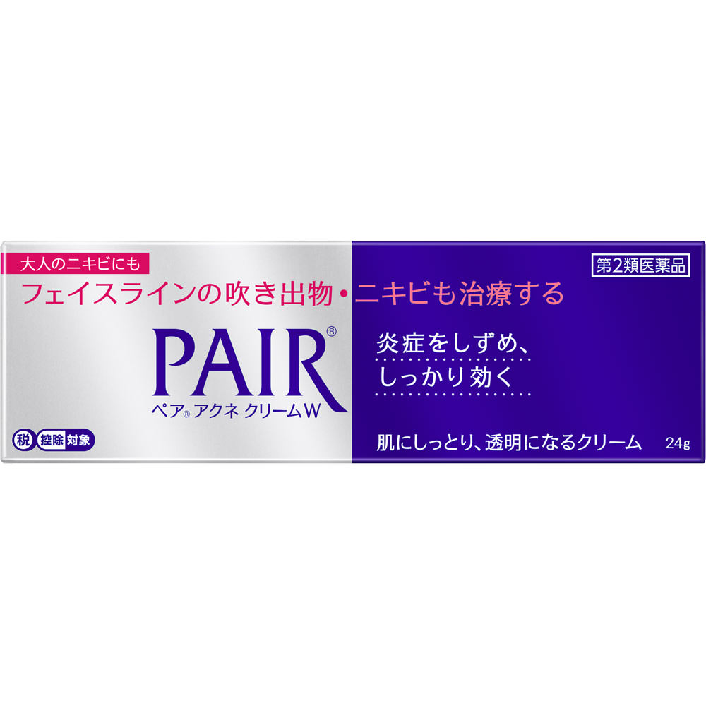 ペアアクネ クリームＷ ２４ｇ ライオン 【第2類医薬品】