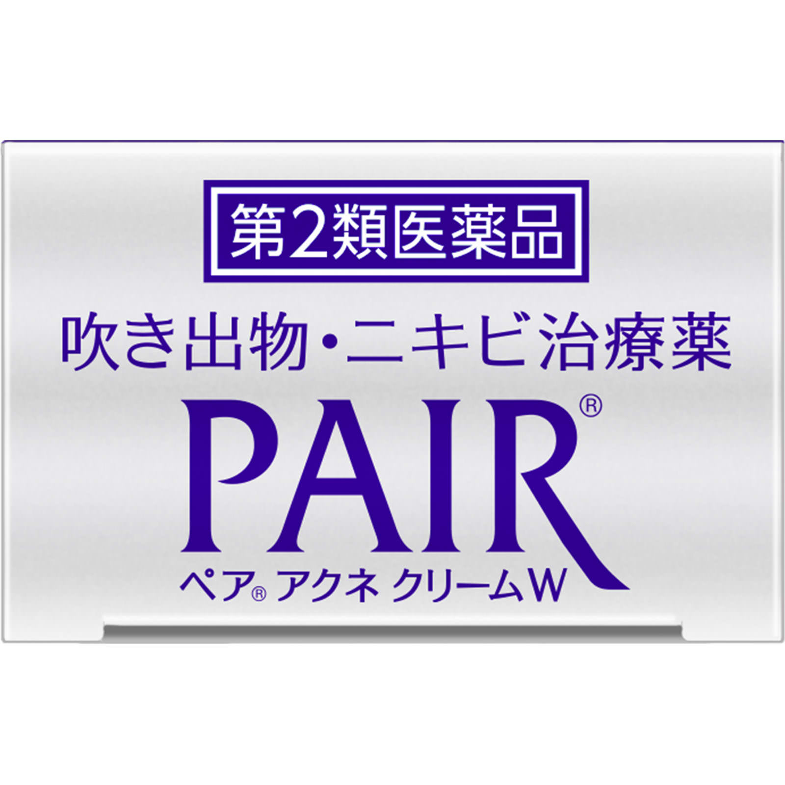 ペアアクネ クリームＷ ２４ｇ ライオン 【第2類医薬品】
