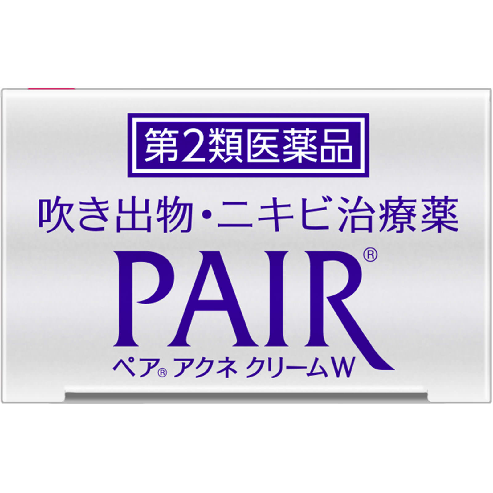 ペアアクネ クリームＷ ２４ｇ ライオン 【第2類医薬品】