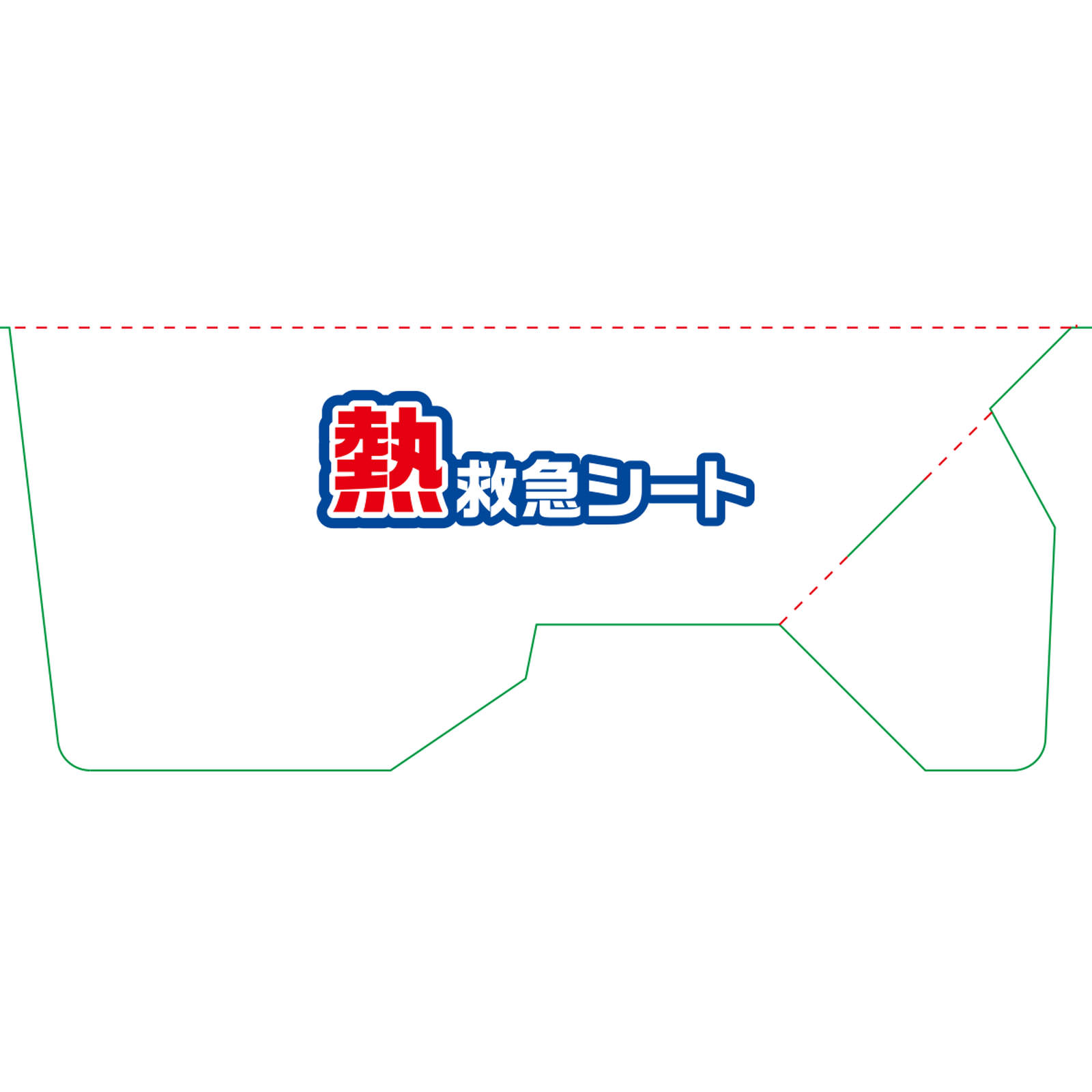 熱救急シート　冷えピタ　子供用　【風邪　発熱　冷却シート】 １２＋４枚 ライオン