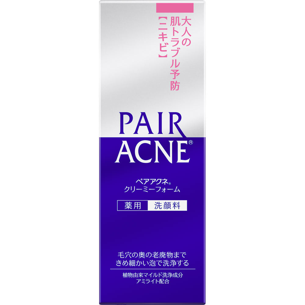 ペアアクネ　クリーミーフォーム ８０ｇ ライオン (医薬部外品)
