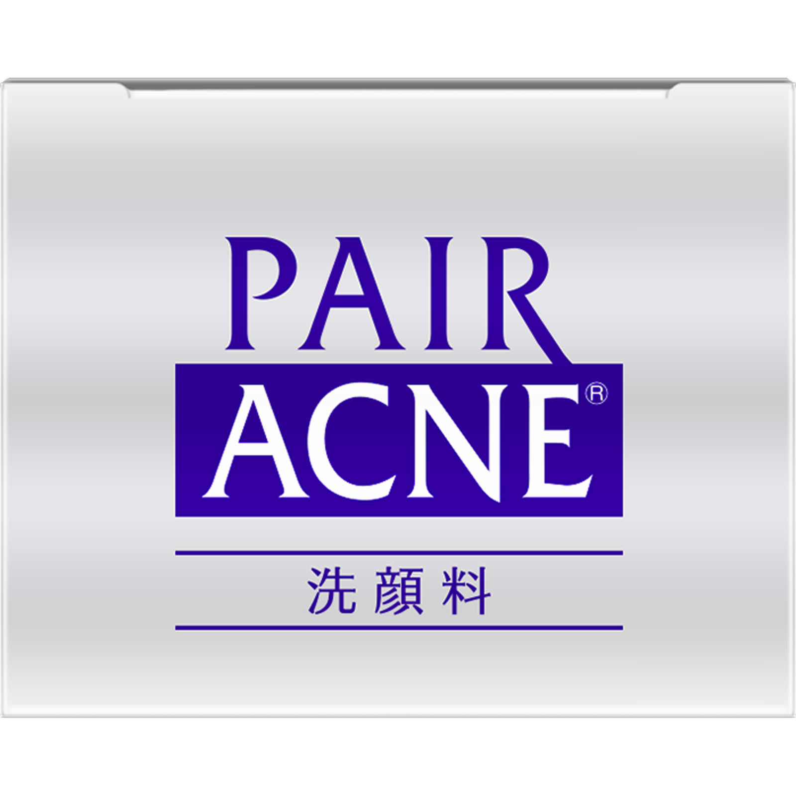 ペアアクネ　クリーミーフォーム ８０ｇ ライオン (医薬部外品)